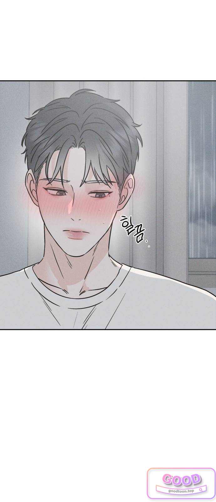밀실남녀 15화 12