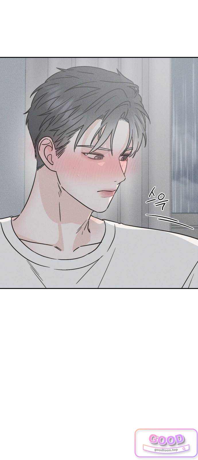 밀실남녀 15화 13