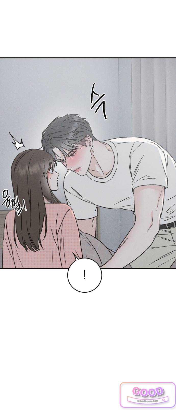 밀실남녀 15화 18