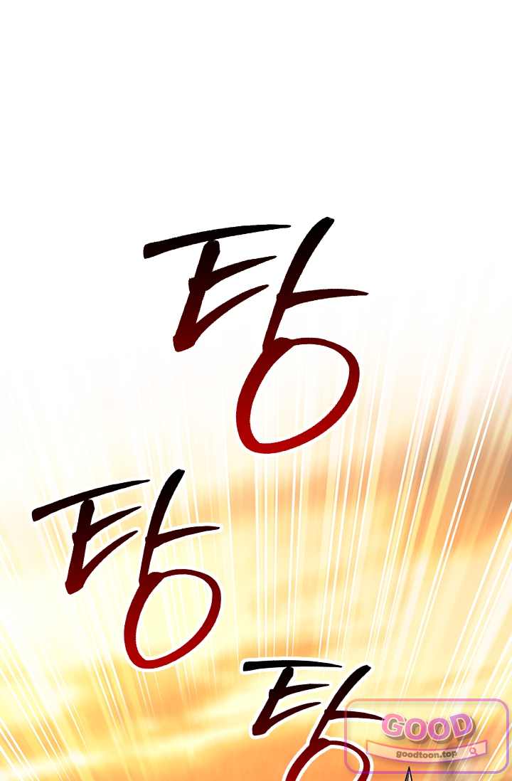 전직고수 155화 2