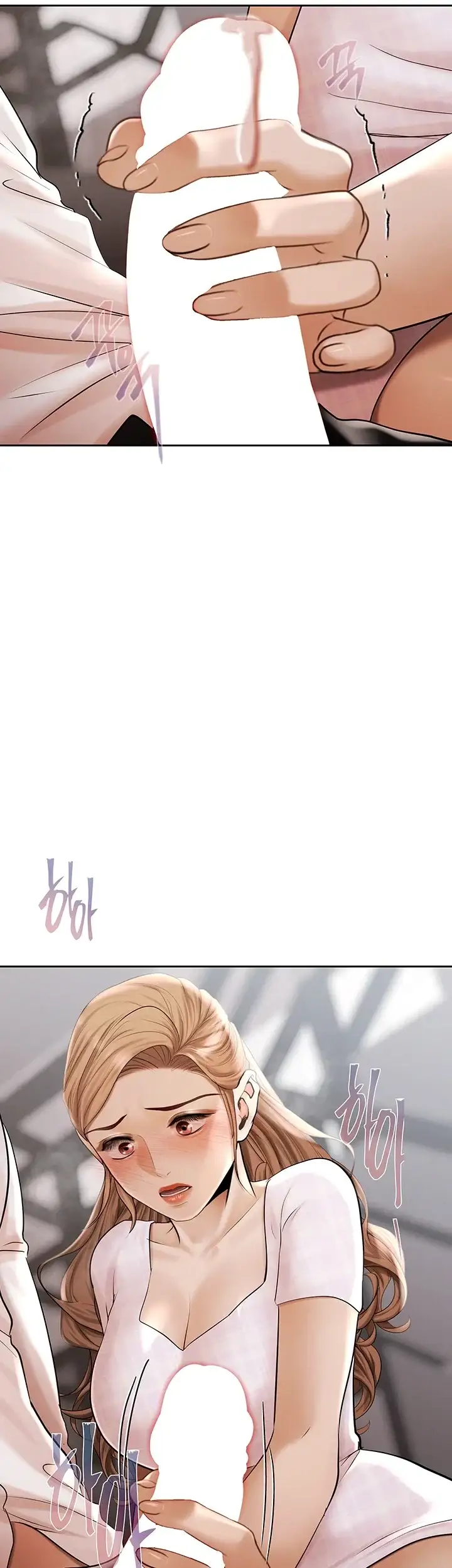 돈놀이 32화 7