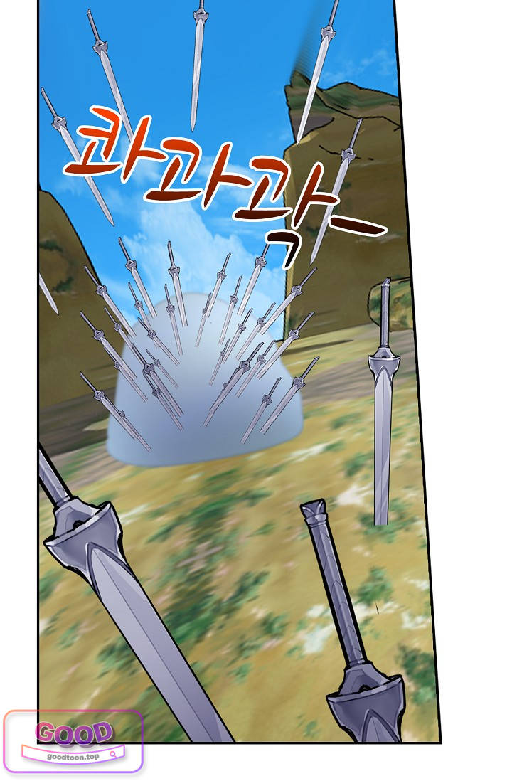 무련전봉 2086화 7