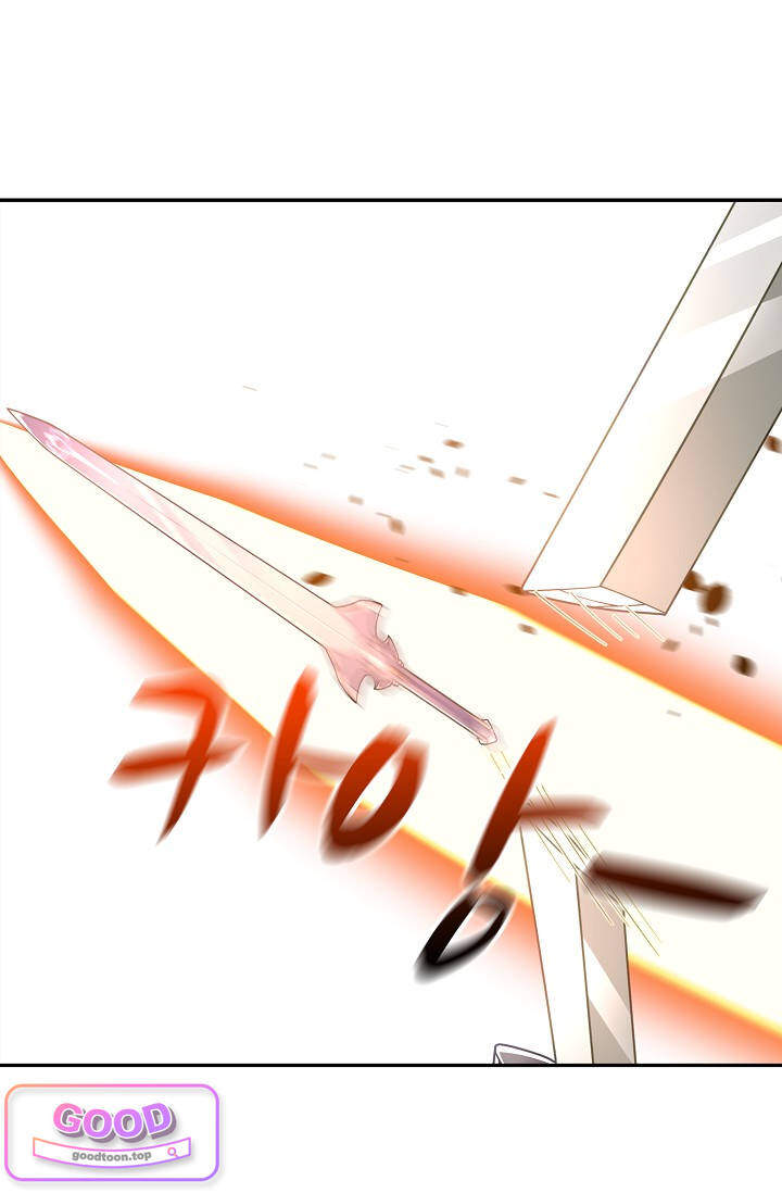 무련전봉 2086화 11