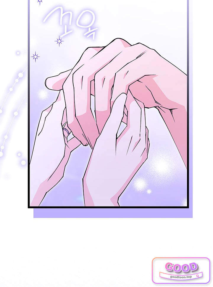 바이올렛 체로타의 졸속 결혼 13화 21