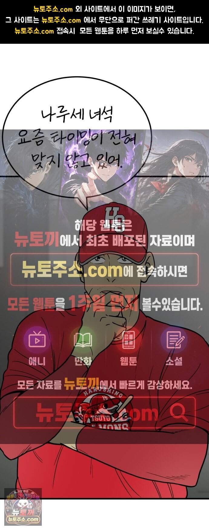 비기닝즈 59. 그리하여. 1