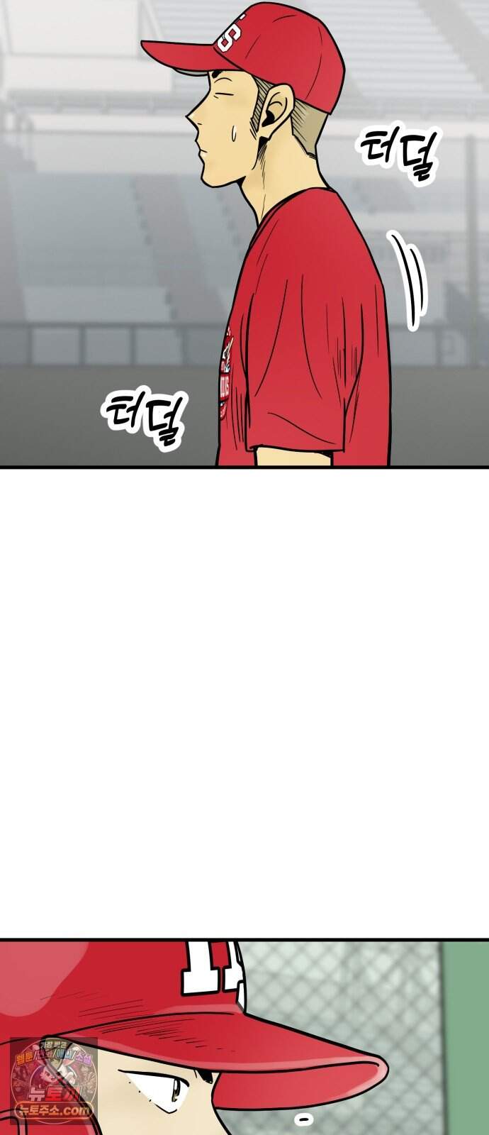 비기닝즈 59. 그리하여. 17