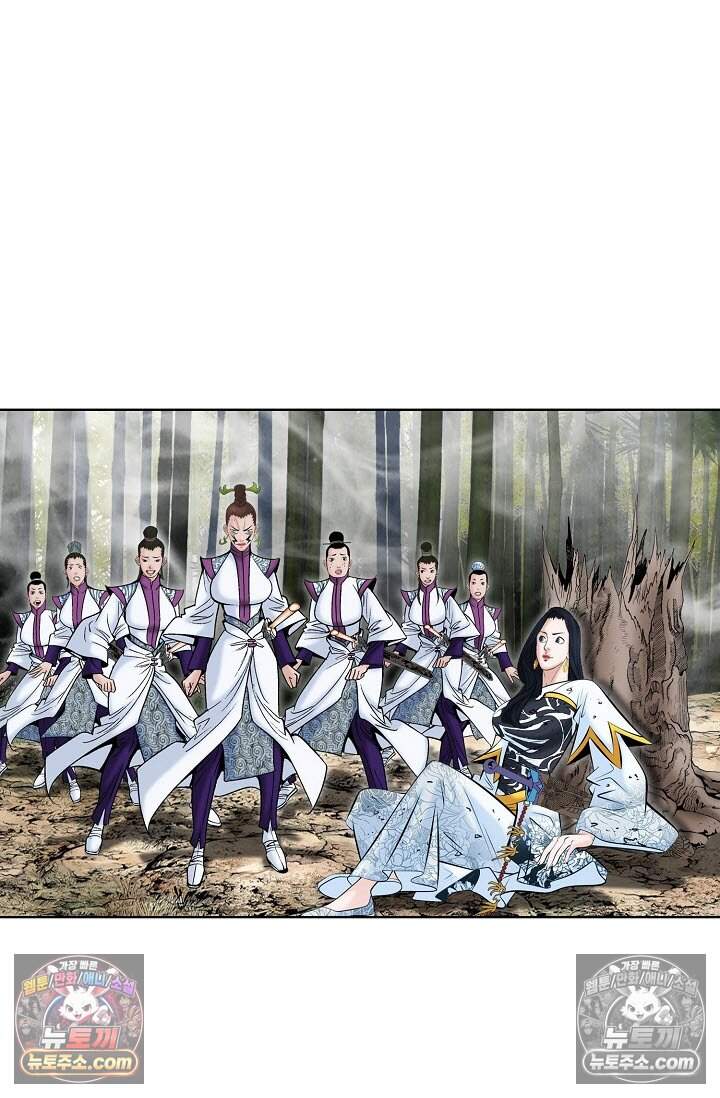 창룡기 18화 5