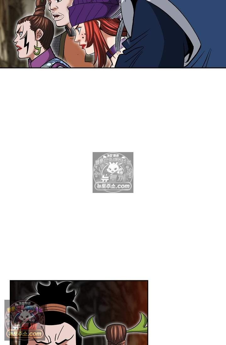창룡기 31화 16