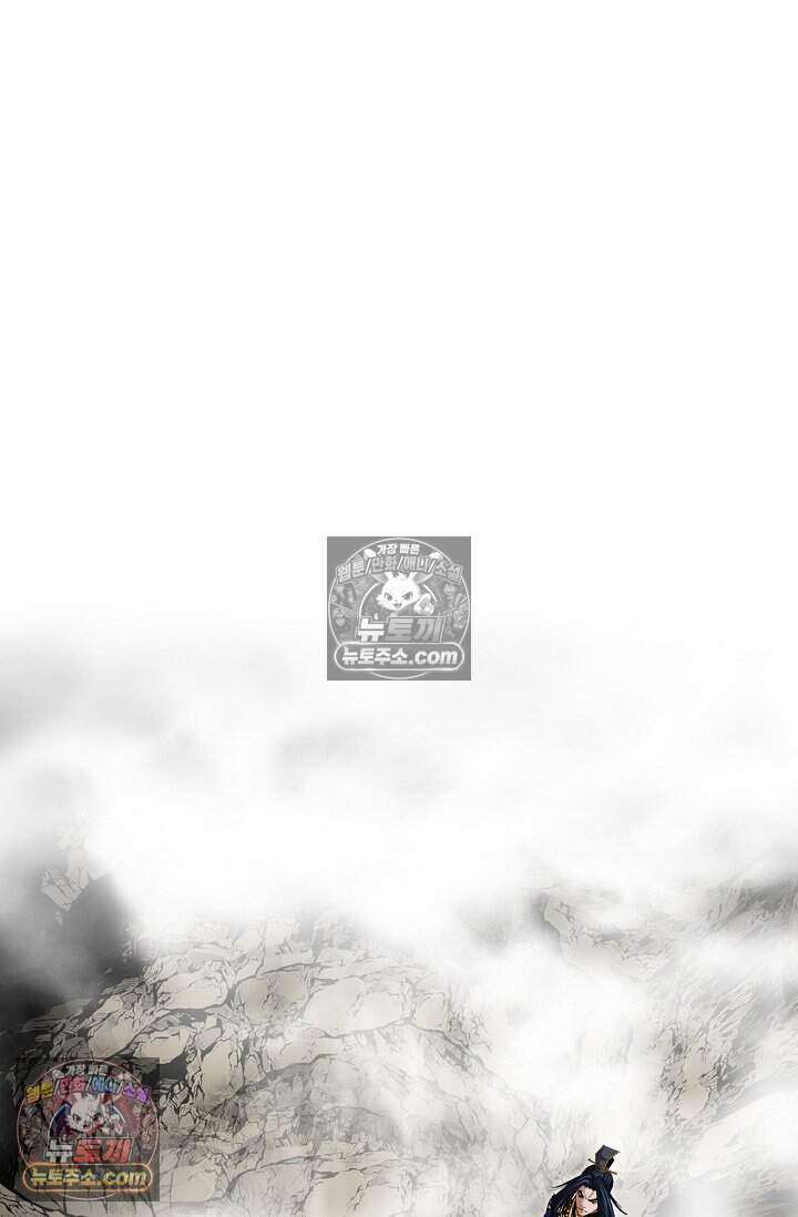 창룡기 41화 7