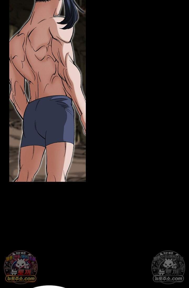 창룡기 90화 5