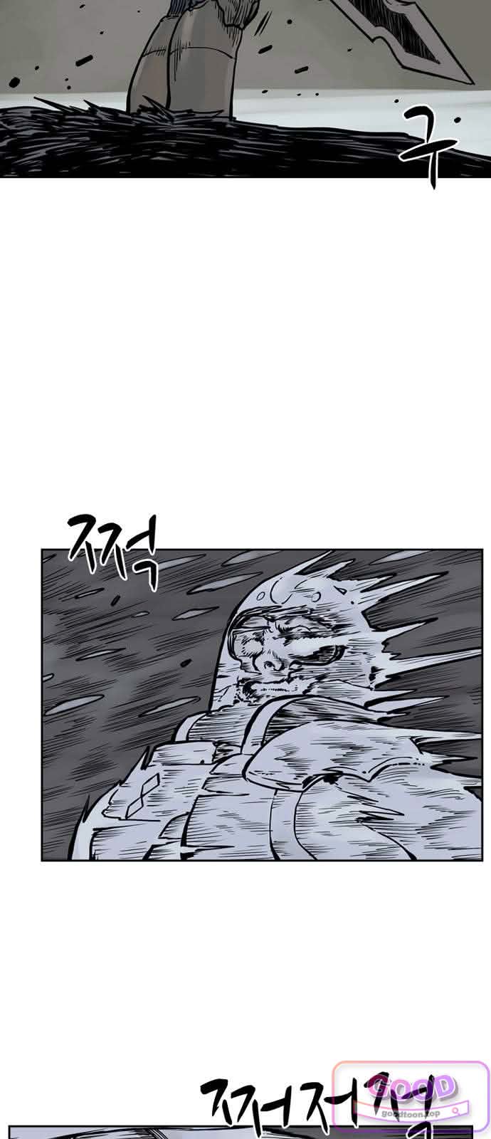마법사랑해 64화 - 지엄하신 왕 (5) 8