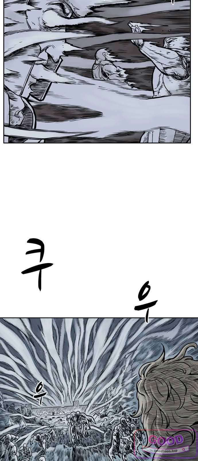 마법사랑해 64화 - 지엄하신 왕 (5) 9