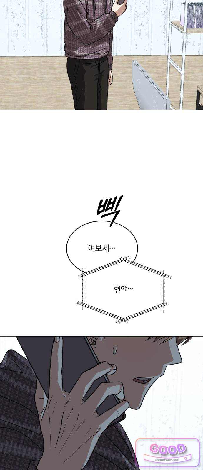 우리애 대한 31 3