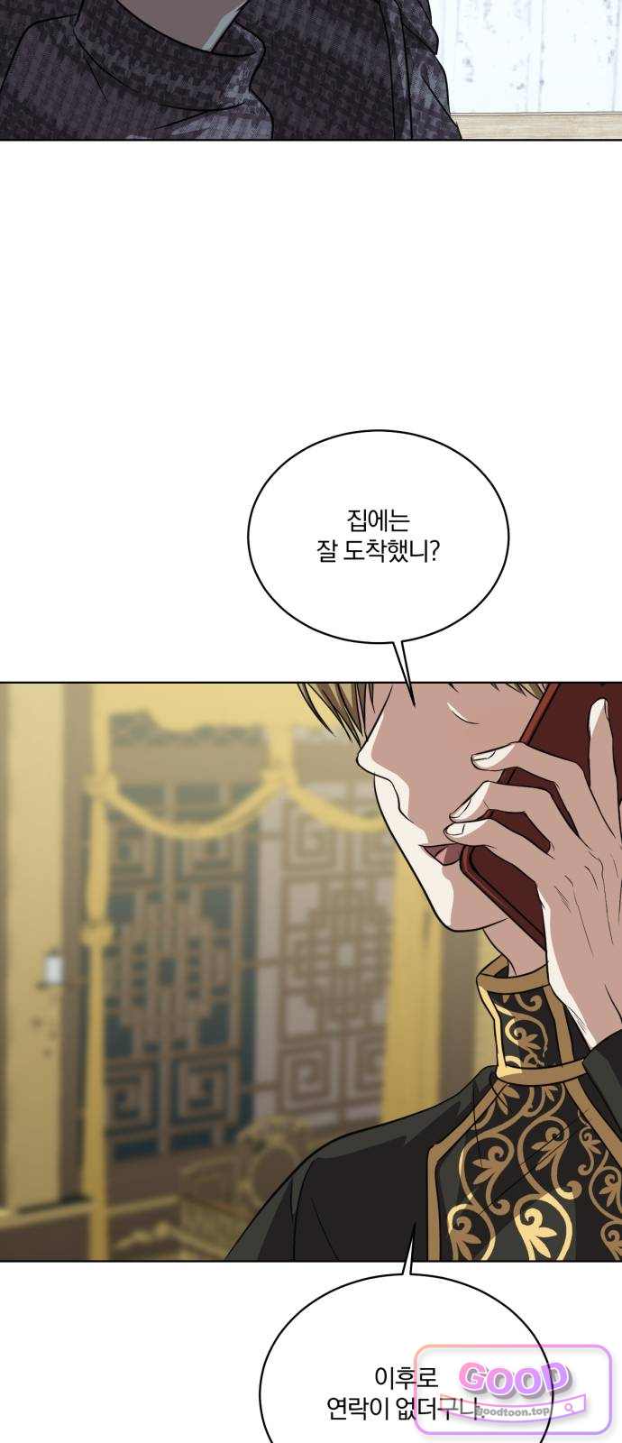우리애 대한 31 4
