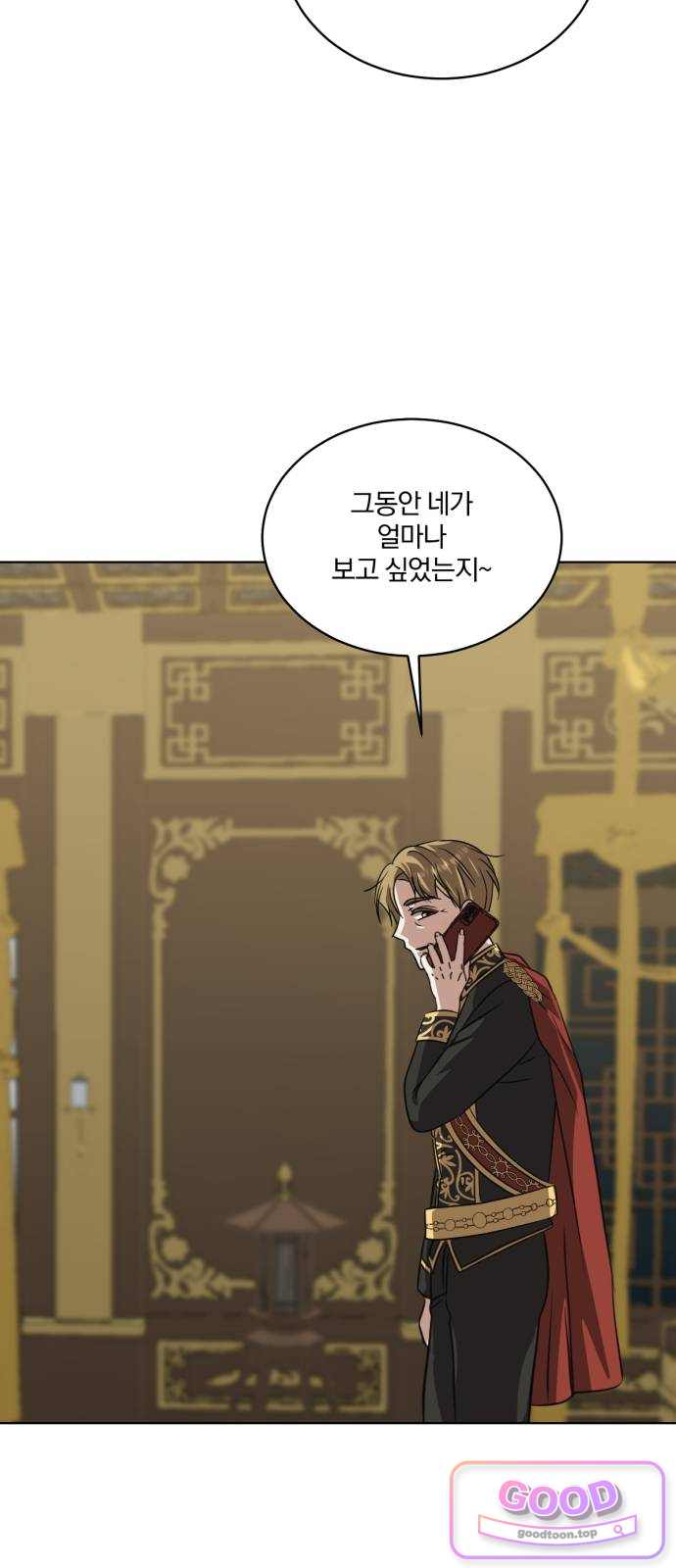 우리애 대한 31 5