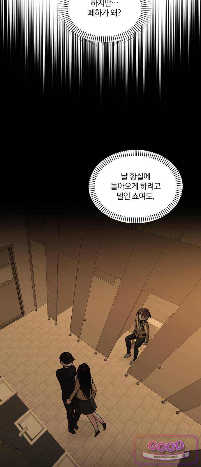 우리애 대한 31 7