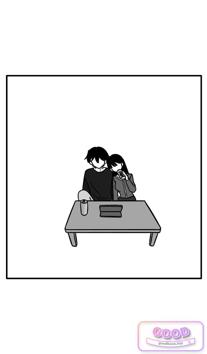 이레즈미 소개팅남 35화 남자친구 자취방(3) 1