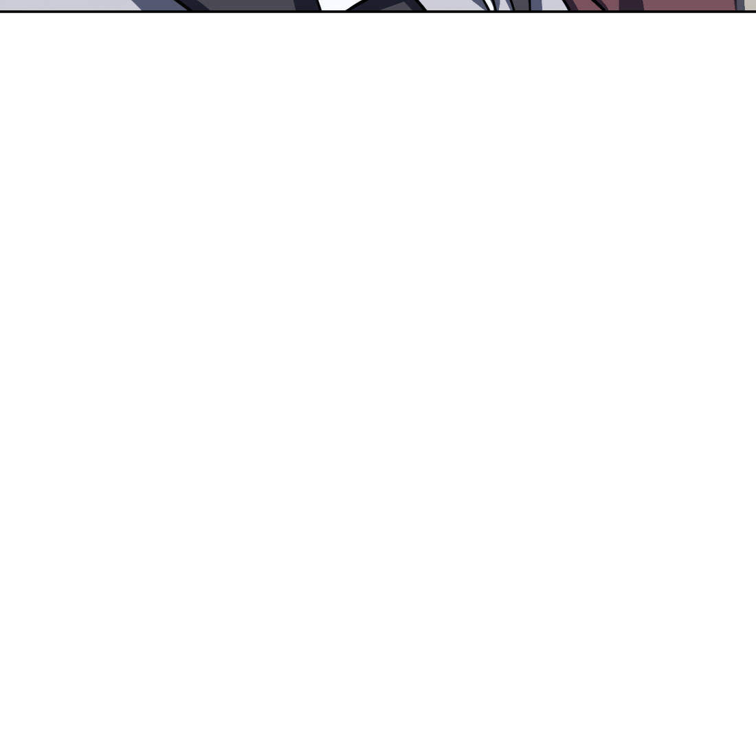 별종 [카카오] 37화 17