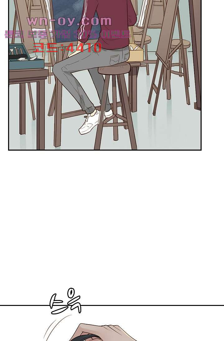 민트러브 시즌2 34화 11