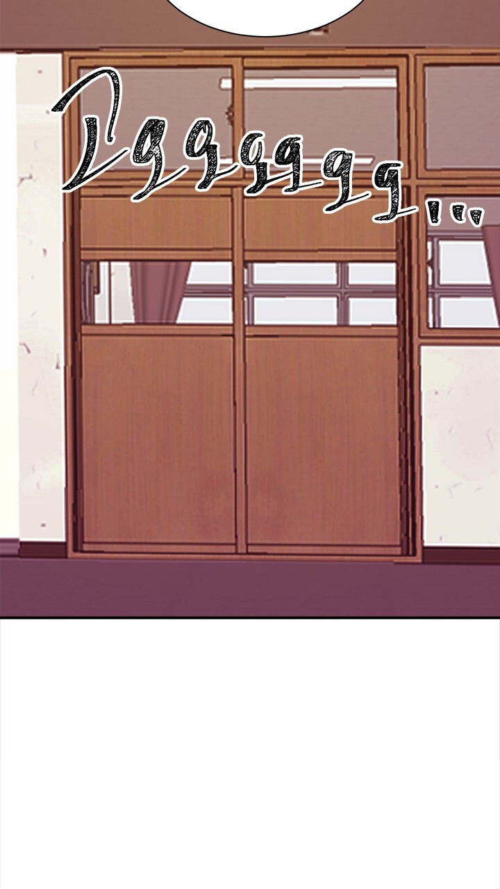 미래상 44화 3