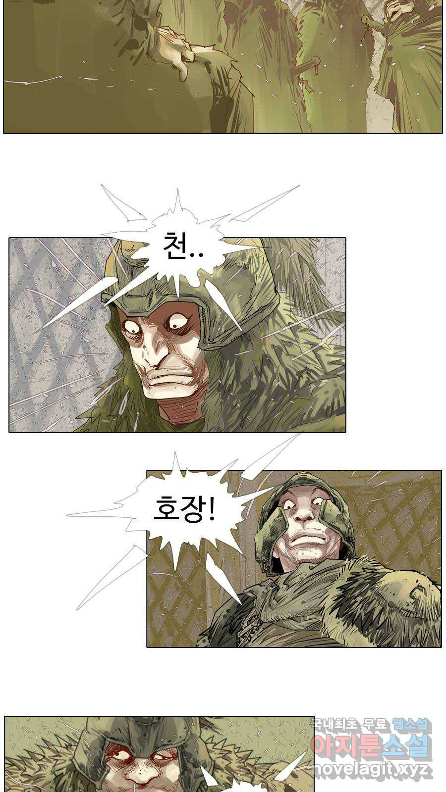 몽홀 시즌2 제 50화 목적은 하나가 아닐 수 있다 - 2 6
