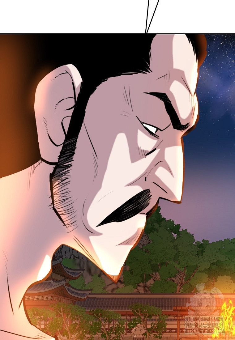 권왕무적 386화 69