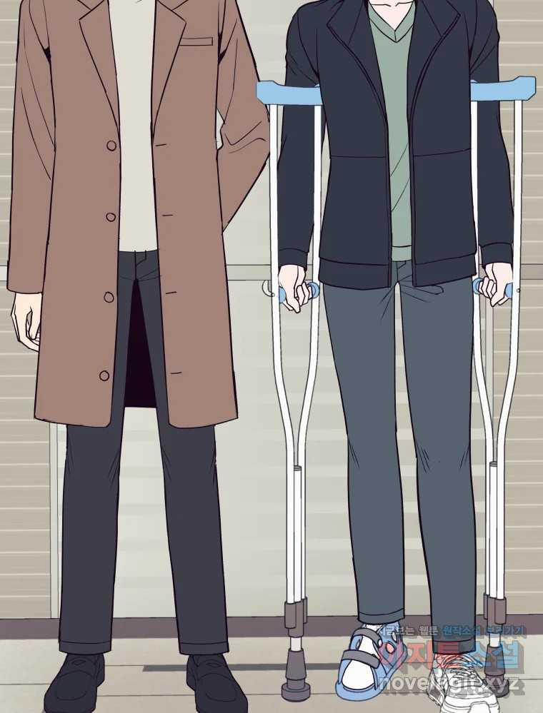 넘치지도 마르지도 않는 50화 - 시즌1 완결 18