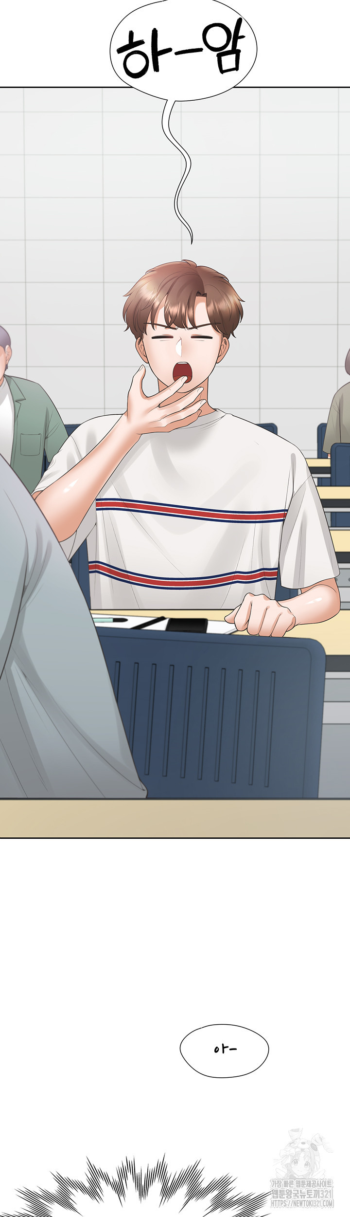 이층침대 65화 2