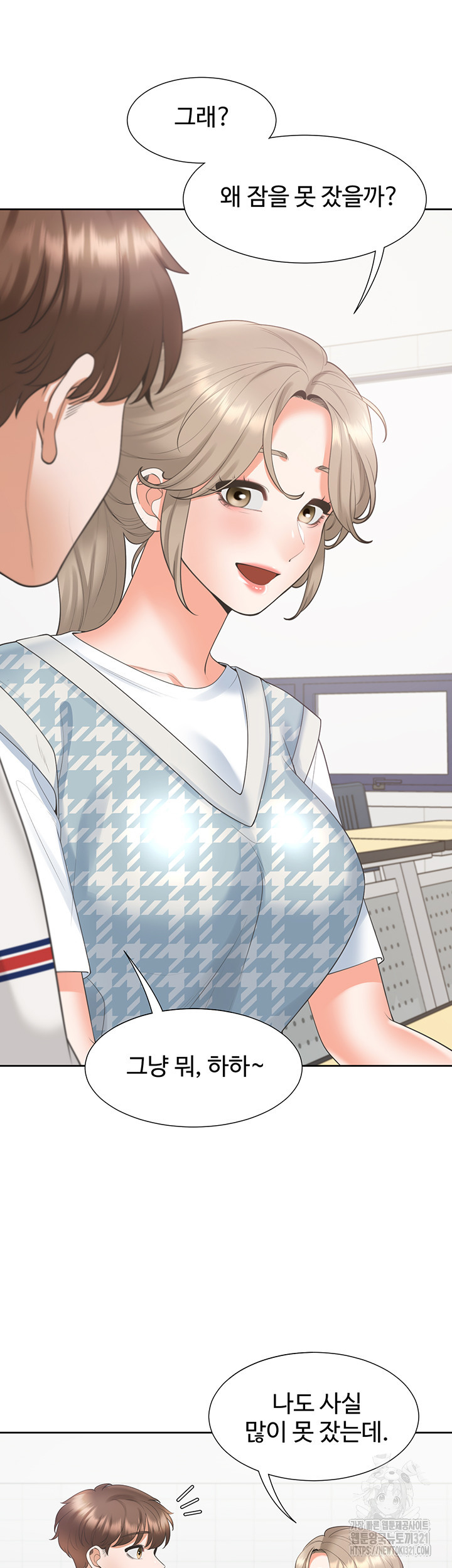 이층침대 65화 7