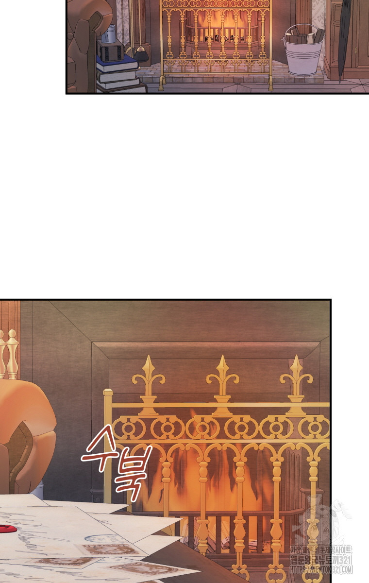 플레누스 32화 시즌1 마침 2