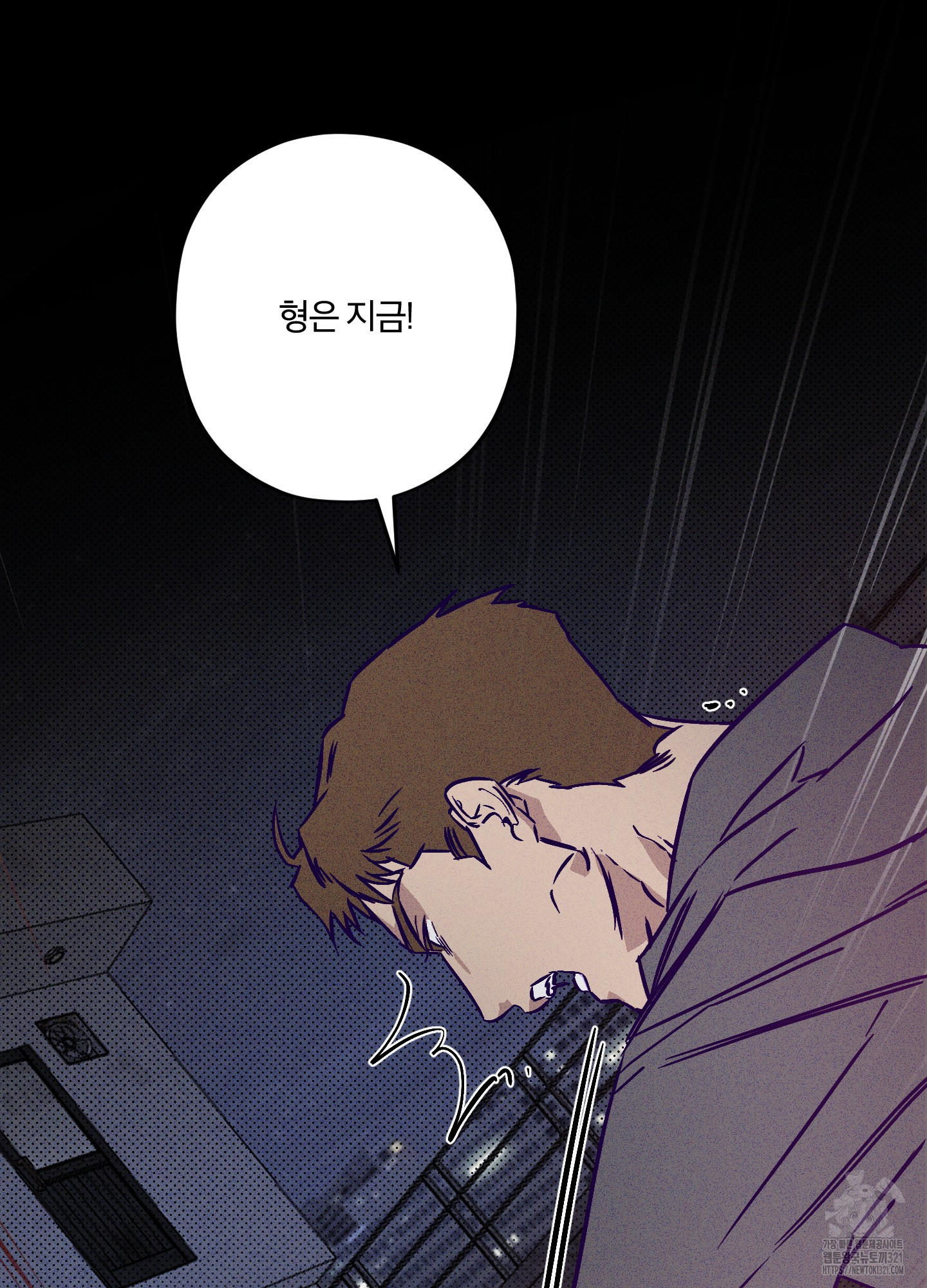프리즌 블랙퍼스트 2화 7