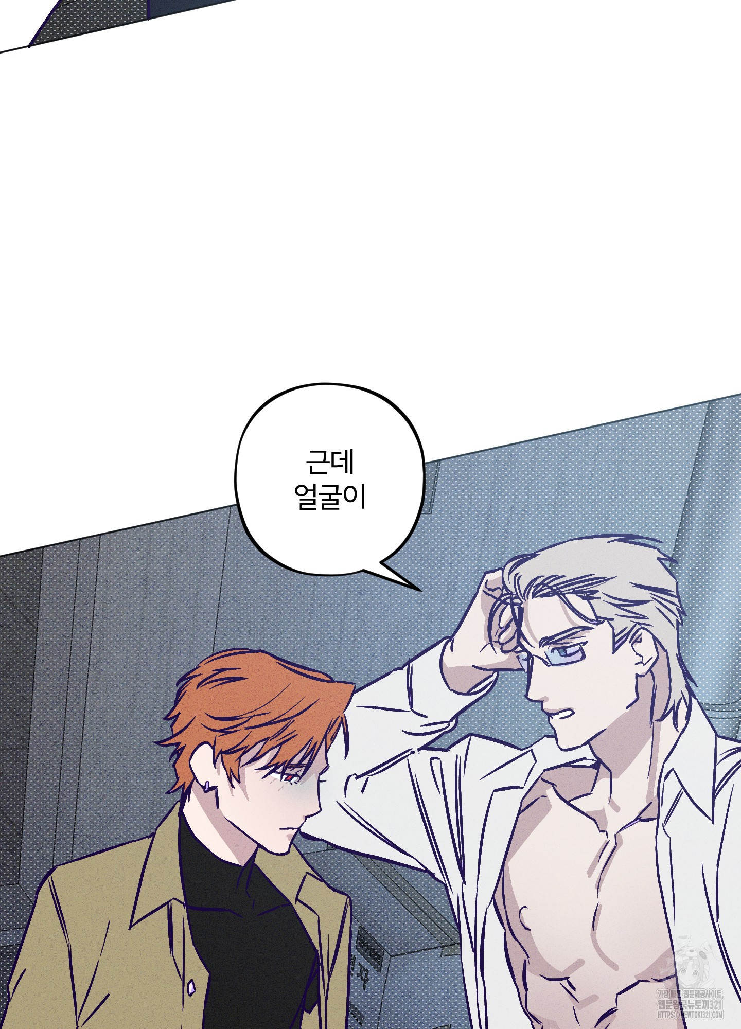 프리즌 블랙퍼스트 2화 32