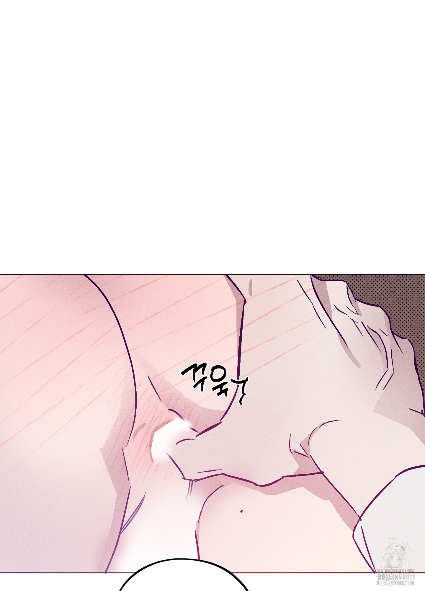 프리즌 블랙퍼스트 2화 71