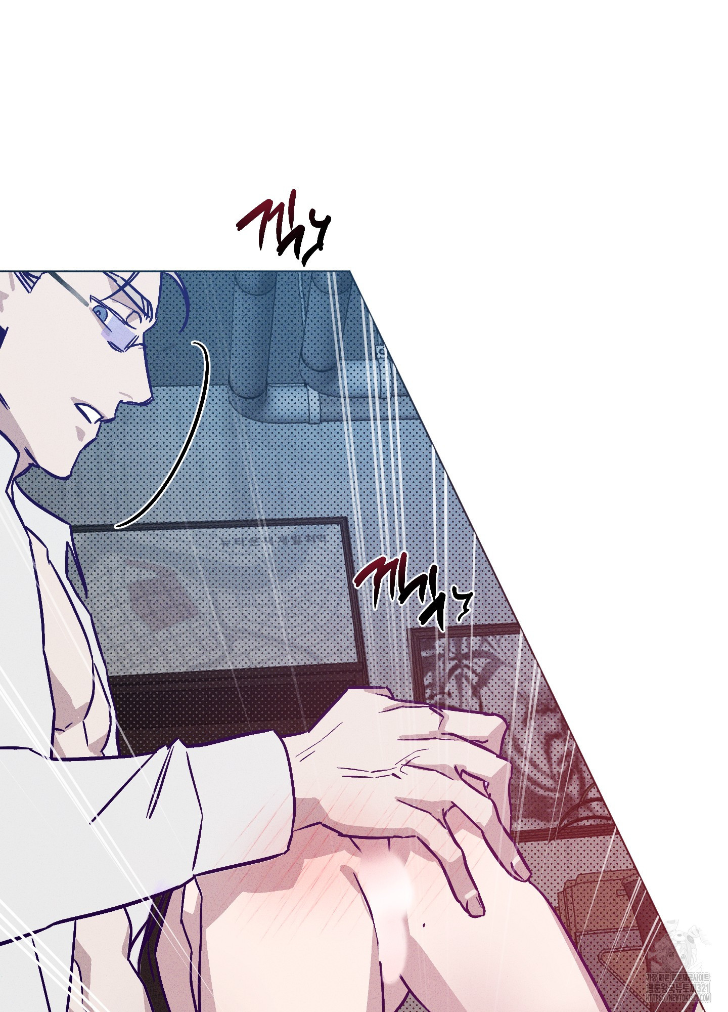 프리즌 블랙퍼스트 2화 74