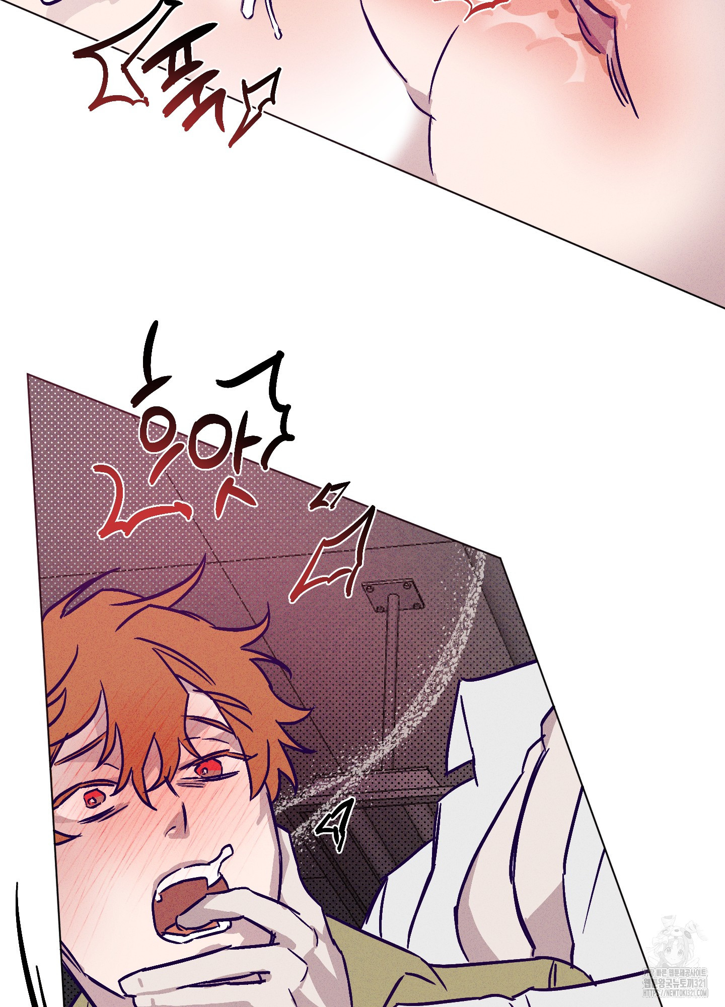 프리즌 블랙퍼스트 2화 92