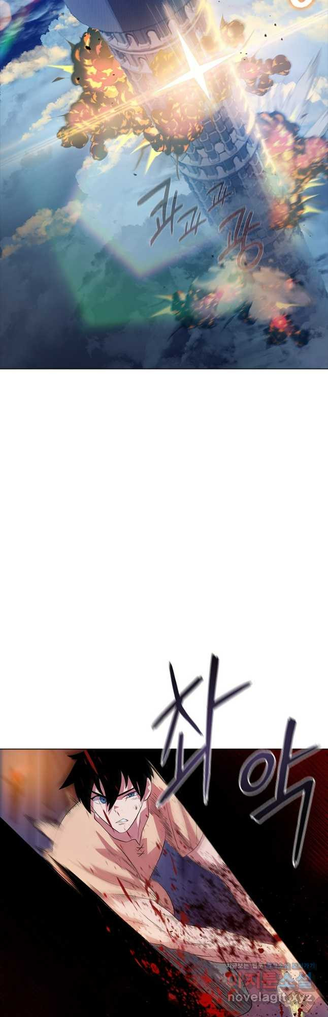 겜잘알 56화 16