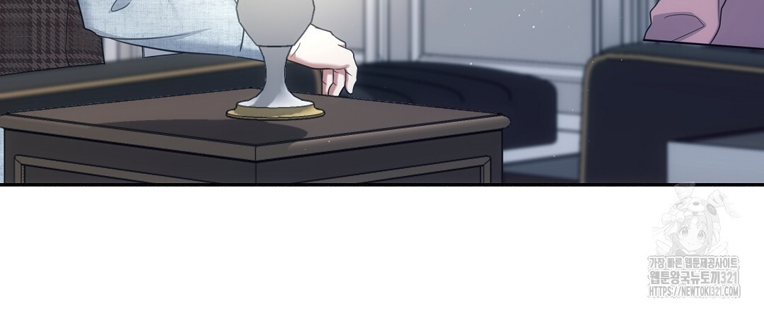 부서진 것들을 위하여 23화 27