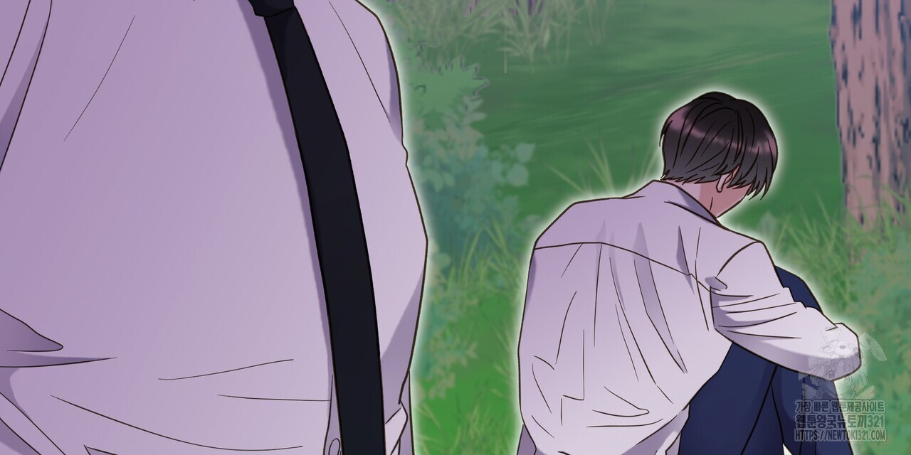 사냥:꿈 28화 6