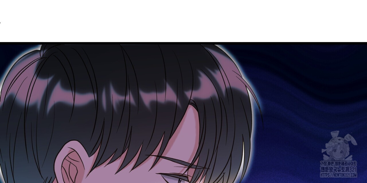 사냥:꿈 28화 15
