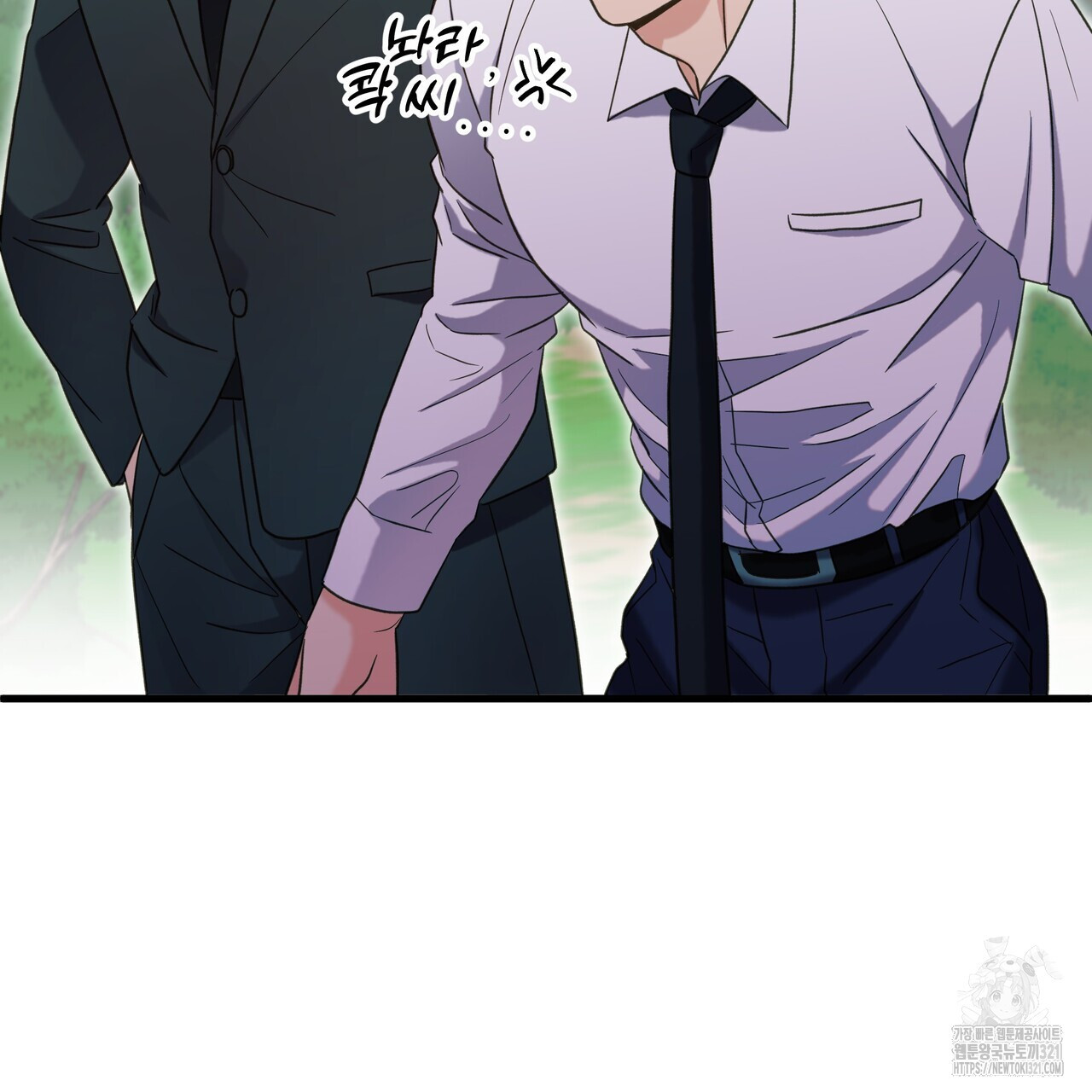 사냥:꿈 28화 23