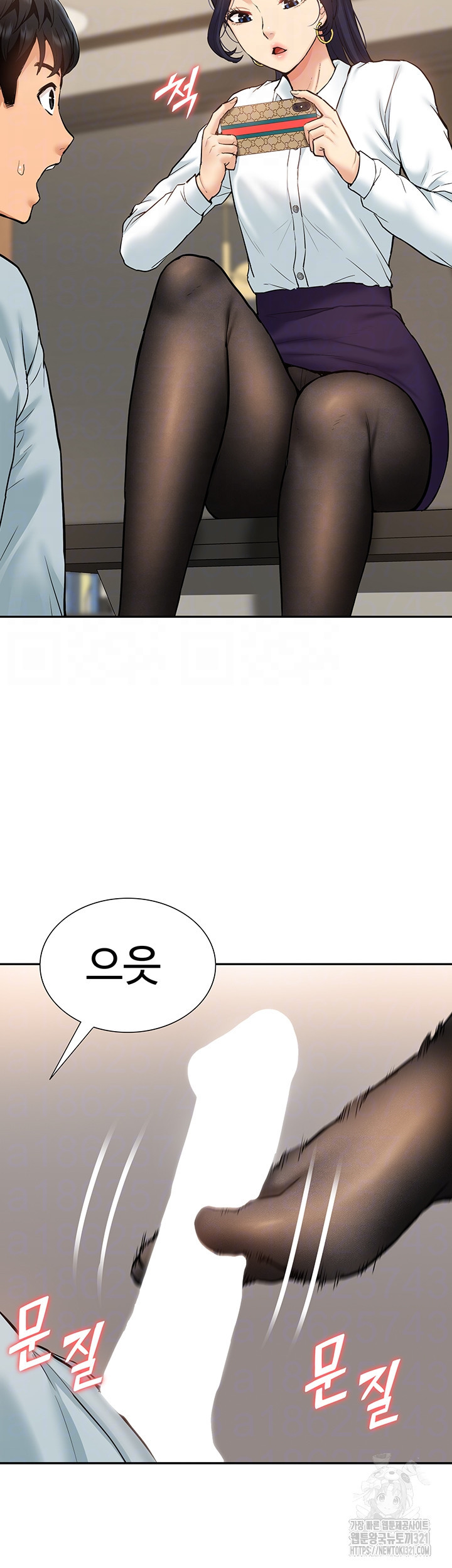 아이돌 하렘을 만들었습니다. 최면은 나한테 걸었는데 30화 9