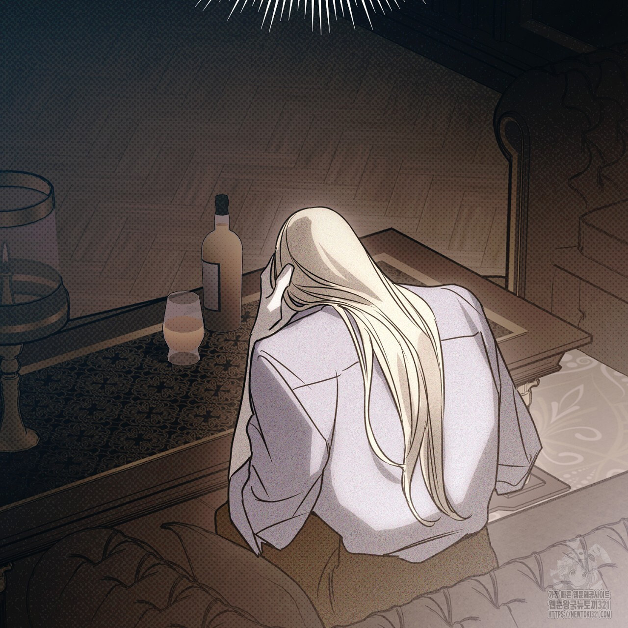 솔로 포 투 39화 121