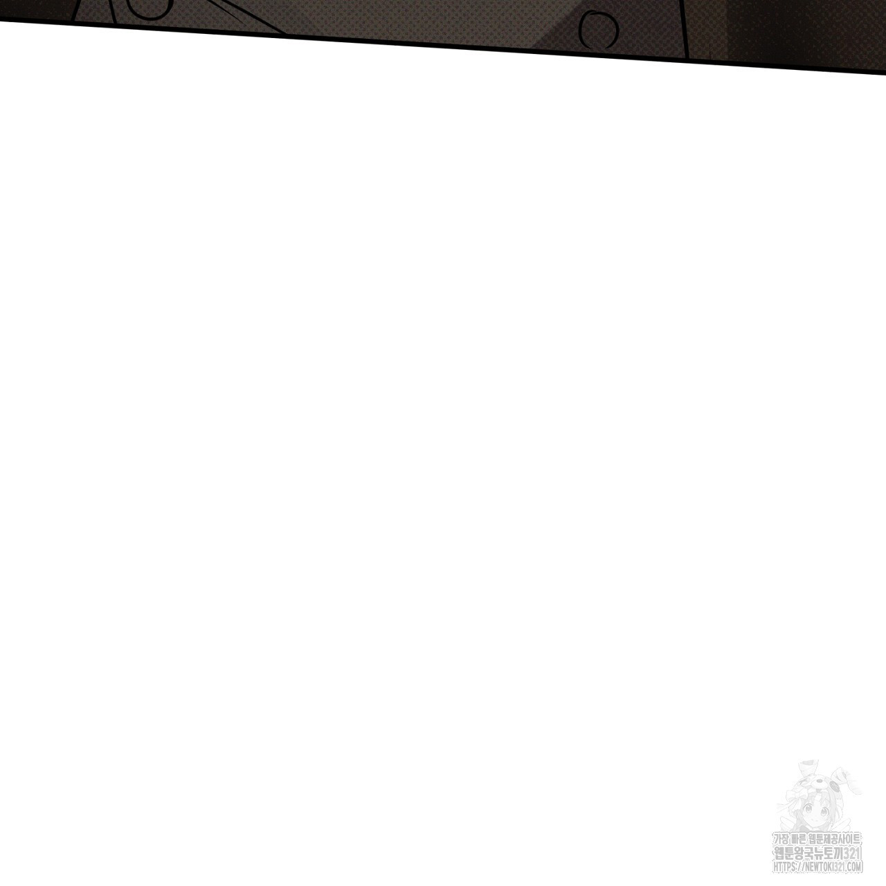 솔로 포 투 39화 177