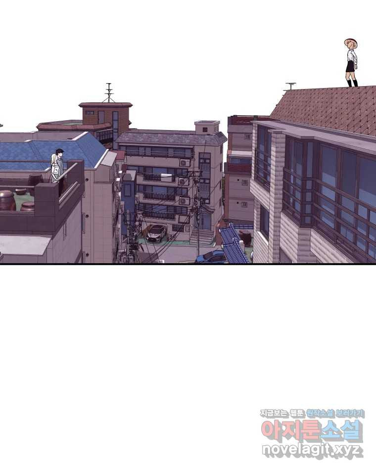 버섯종균작업 53화 2