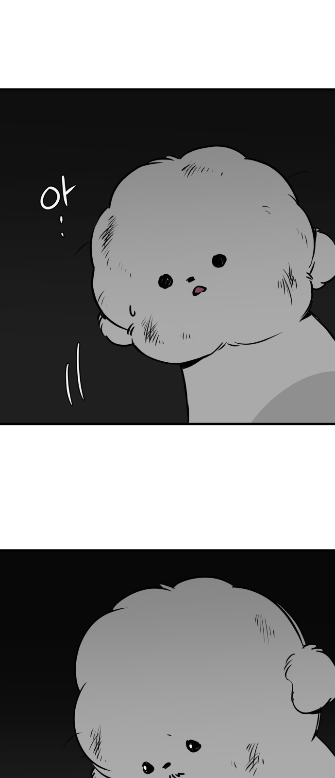 개같이 탈출 21화 45