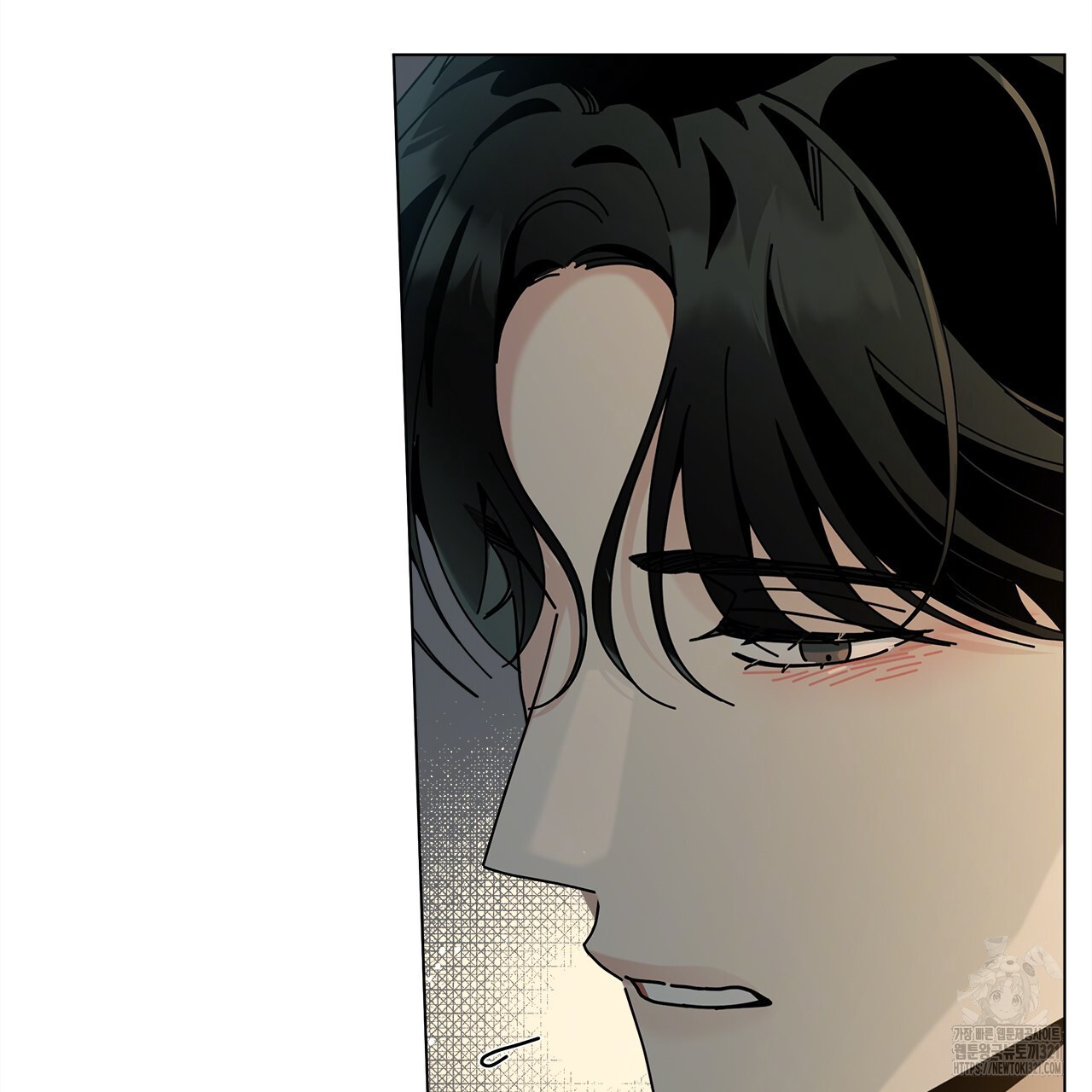 홈파이브 69화 19