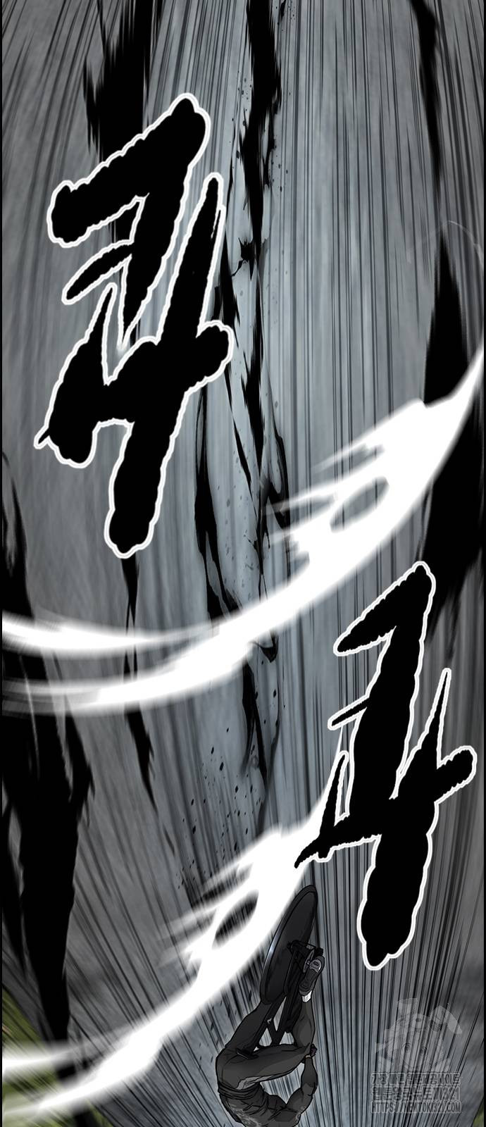 윈드브레이커 4부 102화 2