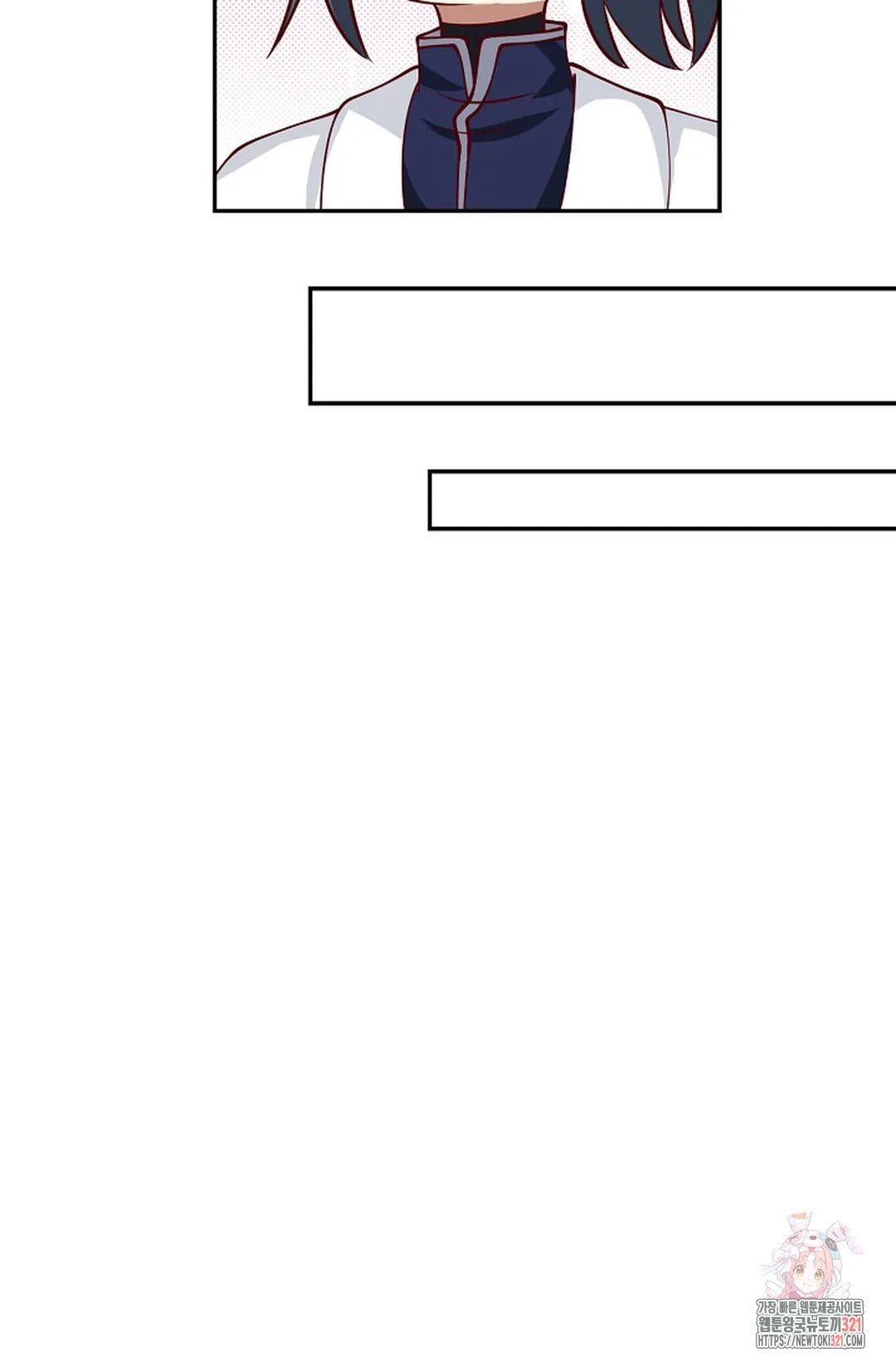 무련전봉 1087화 33