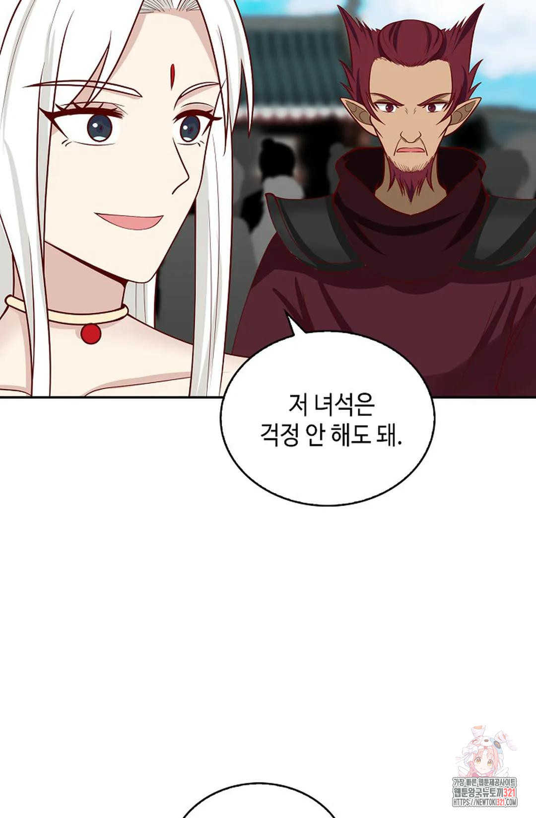 무련전봉 1087화 37