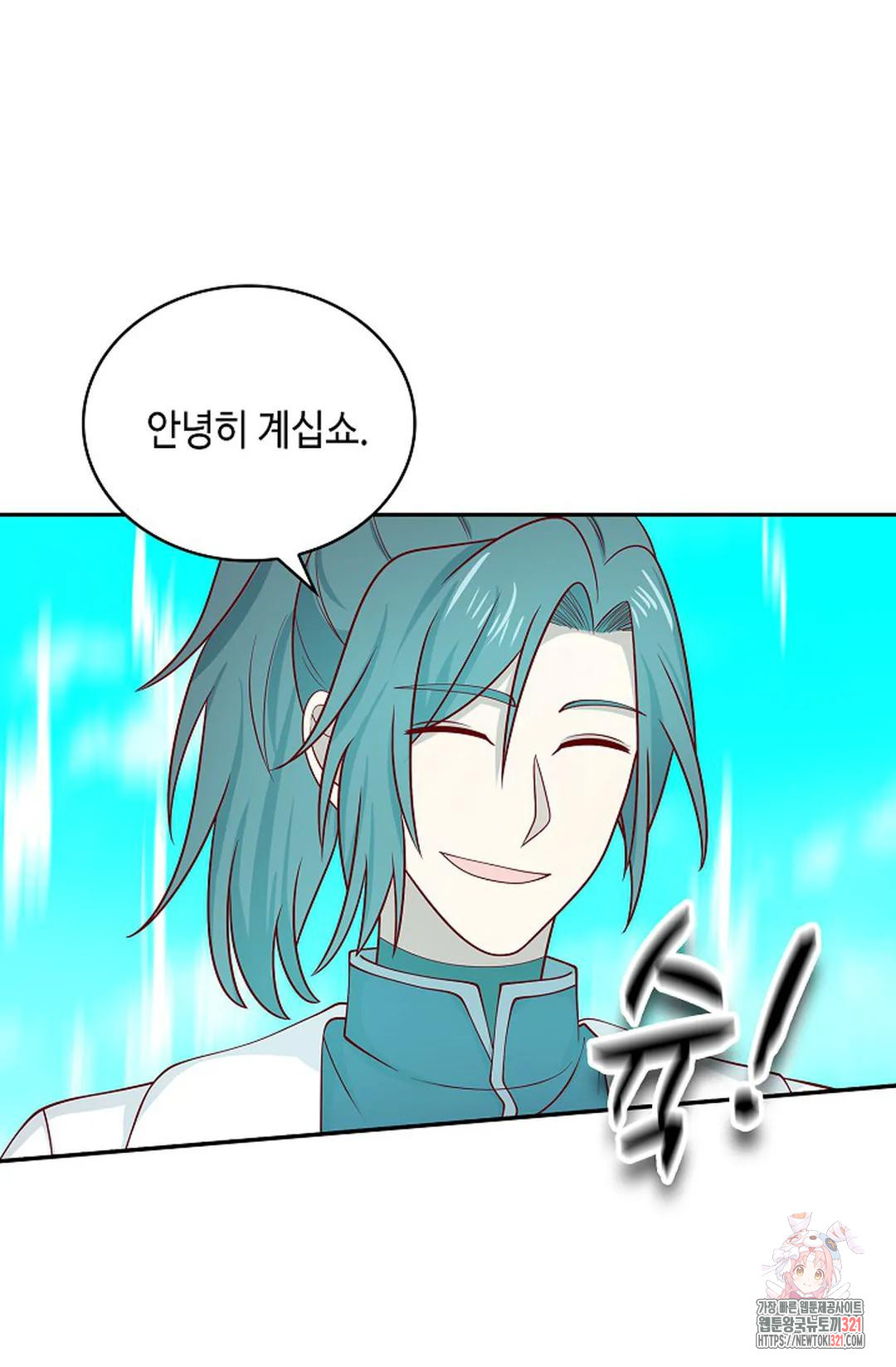 무련전봉 1087화 41